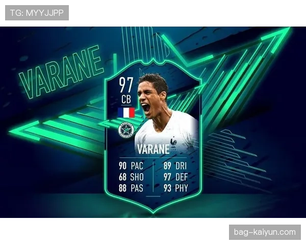 2026年德甲全明星赛计划首次公布